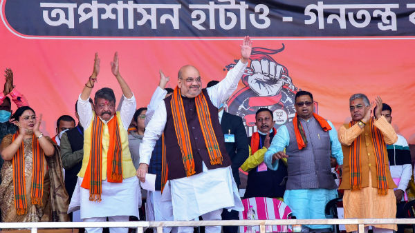 বনগাঁয় অমিত শাহের সভা