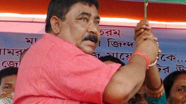 অনুব্রতর মহাযজ্ঞ