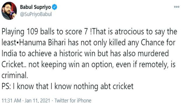 আক্রমণের জবাব দিলেন হনুমা