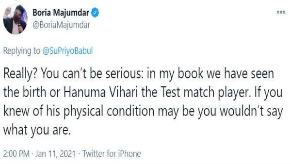 বাবুলকে খোঁচা নেটিজেনদের