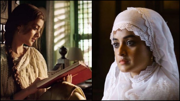 ফেলুদাকে টক্কর দিতে আসরে ব্যোমকেশ! অনির্বাণ অভিনীত মগ্ন মৈনাকের ট্রেলারে ঝড়, মুক্তি কবে ফেলুদাকে টক্কর দিতে আসরে ব্যোমকেশ! অনির্বাণ অভিনীত মগ্ন মৈনাকের ট্রেলারে ঝড়, মুক্তি কবে