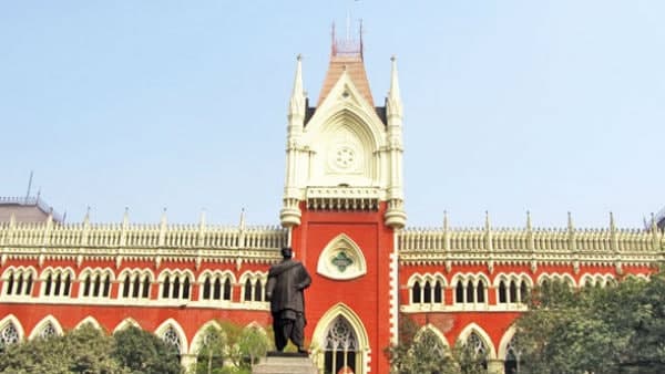 কোন বিভাগে কত শূন্যপদ রয়েছে