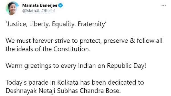 প্রজাতন্ত্র দিবসে মুখ্যমন্ত্রীর বার্তা