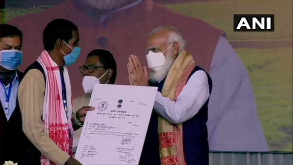 খুশি প্রধানমন্ত্রী
