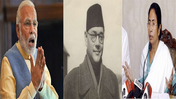 দেশনায়ক বনাম পরাক্রম দিবস