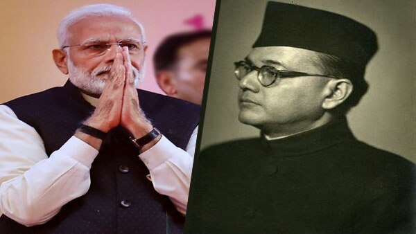 নেতাজির জন্মবার্ষিকীতে বিশেষ অনুষ্ঠান