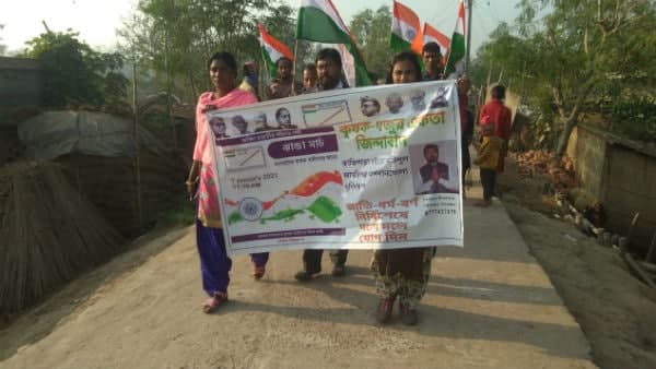 আন্দোলনে পাশে মুর্শিদাবাদও