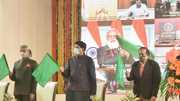 কেভারিয়ার আদিবাসী জনজীবন উন্নয়নে কেন্দ্র
