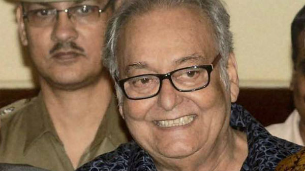 আজও সৌমিত্র চট্টোপাধ্যায় বেঁচে আছেন সকলের মনে