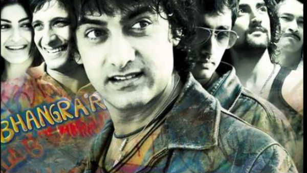 রং দে বসন্তি