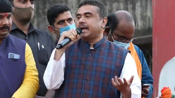 কোন পথে অপরূপা
