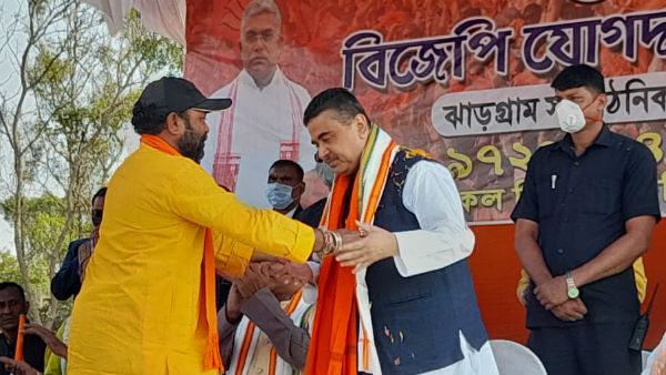 ঝাড়গ্রামের অঙ্ক