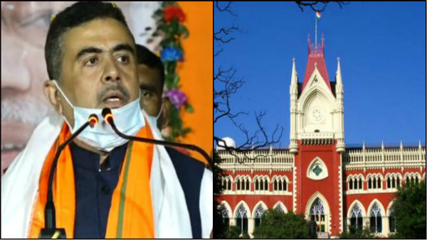 রাজ্য পুলিশের বিরুদ্ধে আদালতের দ্বারস্থ হতে চলেছেন শুভেন্দু রাজ্য পুলিশের বিরুদ্ধে আদালতের দ্বারস্থ হতে চলেছেন শুভেন্দু