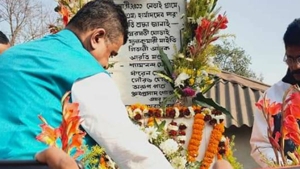 নেতাই দিবস পালন শুভেন্দুর