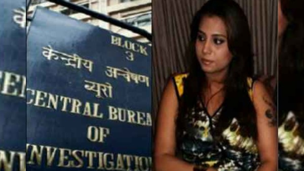 জাল গোটাচ্ছে সিবিআই, রোজভ্যালি কাণ্ডে এবার গ্রেফতার গৌতম কুণ্ডুর স্ত্রী শুভ্রা কুণ্ডু জাল গোটাচ্ছে সিবিআই, রোজভ্যালি কাণ্ডে এবার গ্রেফতার গৌতম কুণ্ডুর স্ত্রী শুভ্রা কুণ্ডু
