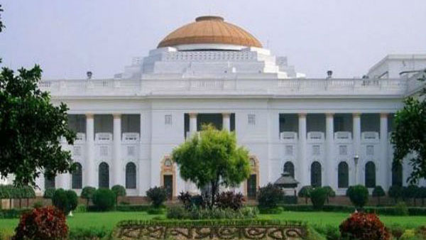 চলতি অধিবেশন অসাংবিধানিক