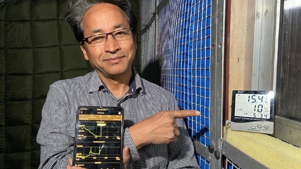 ভারতীয় সেনাদের জন্য উদ্যোগ