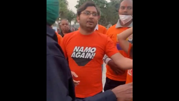 ইকো পার্কে জয় শ্রীরাম স্লোগান