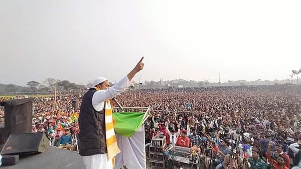 ভরসা ত্বহা সিদ্দিকি