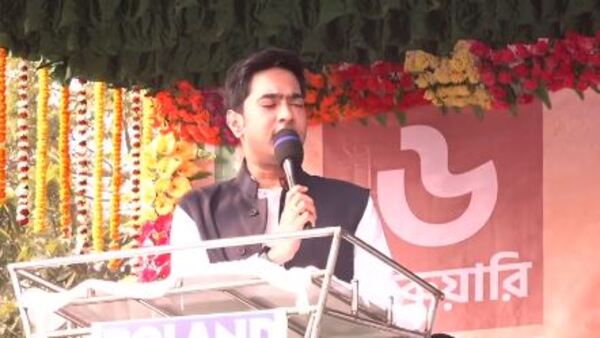 মীরজাফর কোম্পানির জমায়েত জব্দ হবে