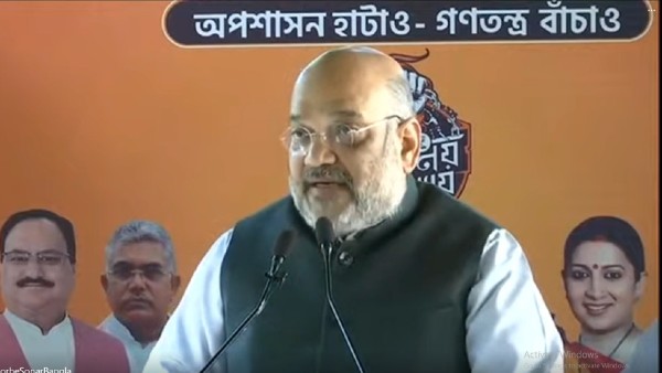 উদ্বাস্তু ভোট টার্গেট