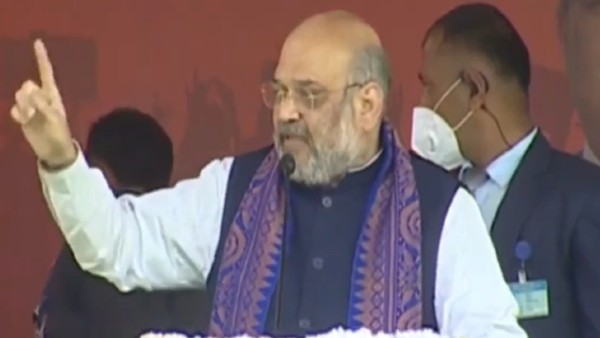স্লোগান যখন চলো পাল্টাই, সোনার বাংলা
