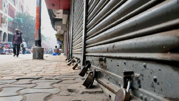 ভারত বনধে আজ কোন কোন পরিষেবার প্রভাব পড়তে পারে! একনজরে তথ্য ভারত বনধে আজ কোন কোন পরিষেবার প্রভাব পড়তে পারে! একনজরে তথ্য