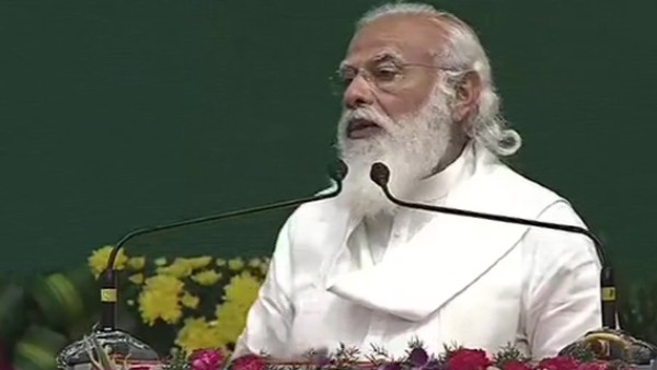৩৭৭০ কোটি টাকা ব্যয়ে সম্প্রসারন
