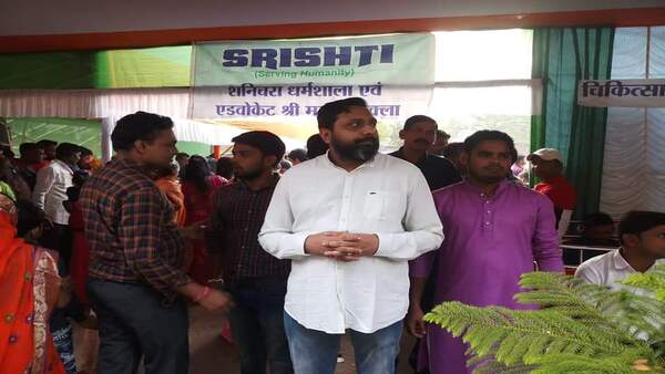 ভরসন্ধ্যেবেলা খুন!