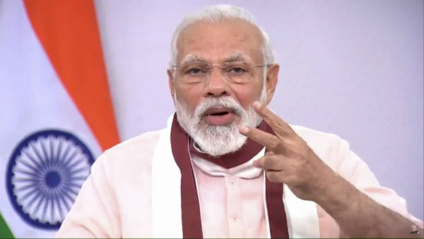 প্রধানমন্ত্রীর অফিসের বিবৃতি