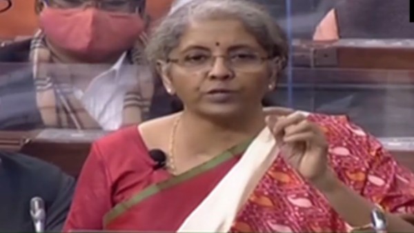 বাজেটকে ইউনিয়ন বাজেট বলা হয় কেন?