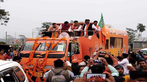 পঞ্চম পরিবর্তন যাত্রার প্রস্তুতি তুঙ্গে