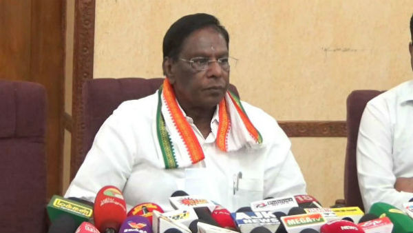 সোমবার পুদুচেরিতে আস্থা ভোটের নির্দেশ লেফ্টন্যান্ট গর্ভনরের সোমবার পুদুচেরিতে আস্থা ভোটের নির্দেশ লেফ্টন্যান্ট গর্ভনরের