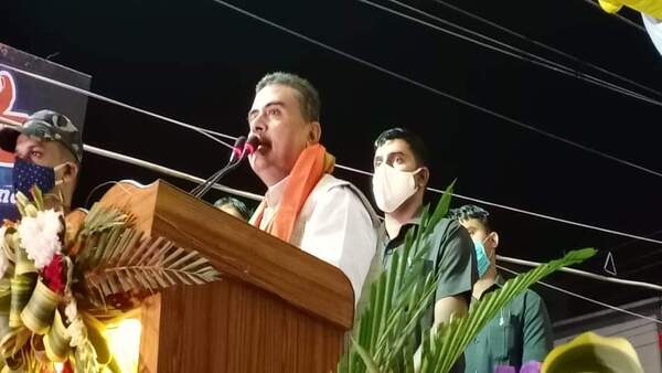 অনলাইনে কাটমানি