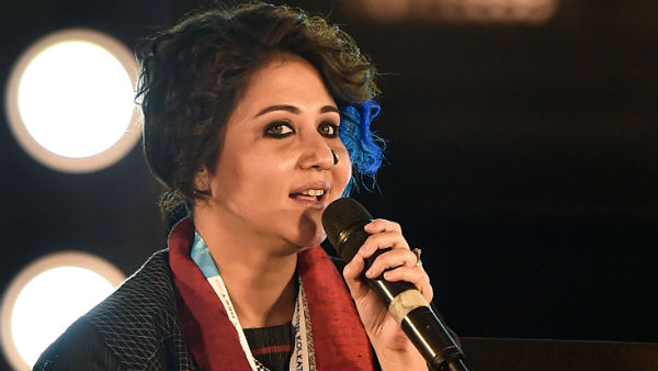 বিবাহ বিভীষিকা