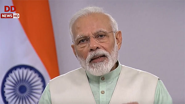 নজরে বাংলা