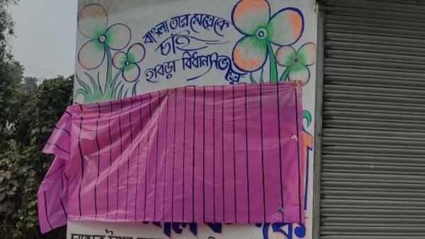 হাবড়ায় প্রচার শুরু জ্যোতিপ্রিয় মল্লিকের তরফে