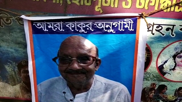 তৃণমূলের বিধায়করা আগেই প্রচার শুরু করেছেন