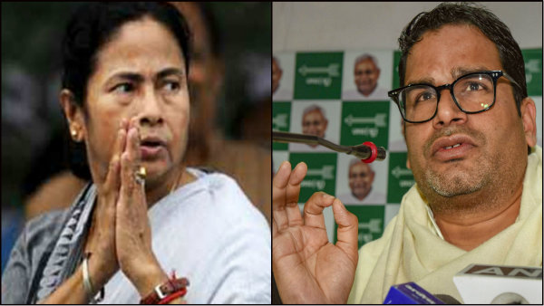 তৃণমূলকে নিয়ে প্রশান্ত কিশোরের কী পরিকল্পনা