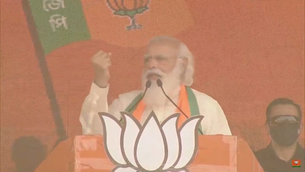 ফের রাজ্যে মোদী
