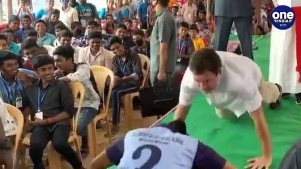 রাখলেন আবদার, নাচের পর এবার পুশ আপে মন দিলেন রাহুল গান্ধী রাখলেন আবদার, নাচের পর এবার পুশ আপে মন দিলেন রাহুল গান্ধী