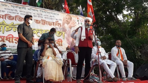 অধীর চৌধুরীর প্রতিক্রিয়া