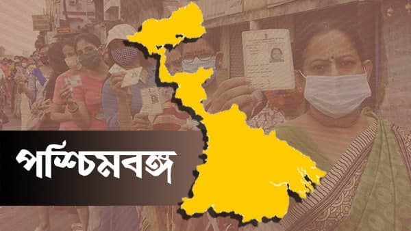 এগিয়ে মদন মিত্র থেকে মুকুল রায়