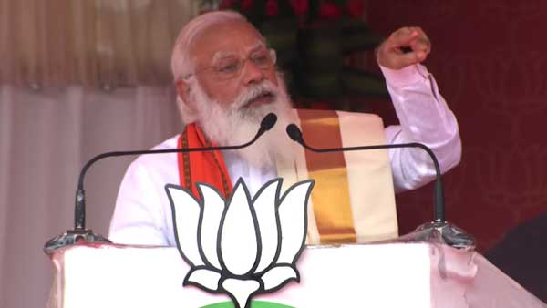 দিদি সম্বোধন নিয়ে মোদীর বিরুদ্ধে এফআইআর