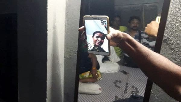 পথ হারিয়ে