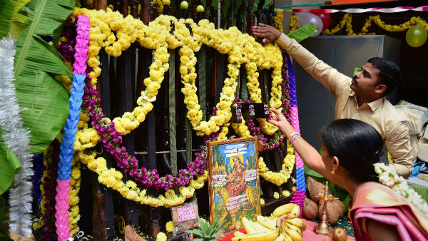 নবরাত্রিতে বাড়ি থেকে সরান নেগেটিভ এনার্জি