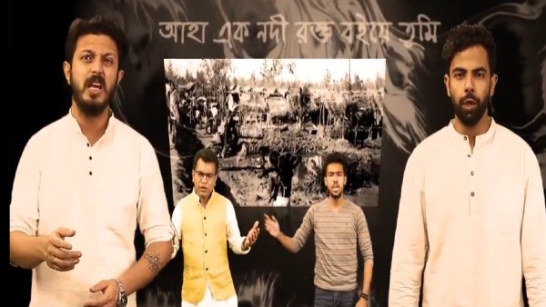 কী রয়েছে গানের কথায়?