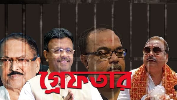 কারও কাছ থেকে অর্থ সাহায্য নেননি