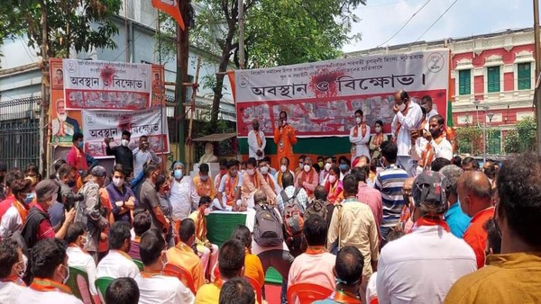 মুরলিধর সেন লেনে বিজেপির ধরনা