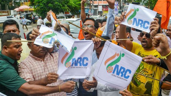 বিদেশি চিহ্নিত করণে কী পদ্ধতি?